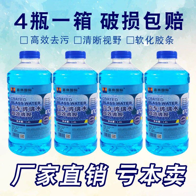 网友分享在meiguo.com的图片