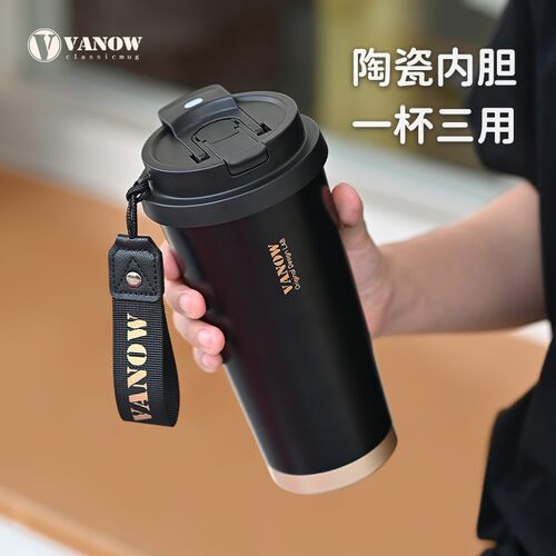 Vanow高级感轻奢咖啡杯316不锈钢大容量保温杯学生上学专用水杯子