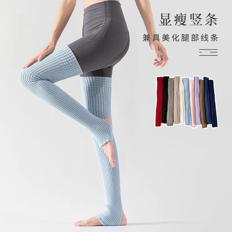 alo瑜伽袜套女秋冬季护腿保暖堆堆长筒运动普拉提运动健身瑜伽服
