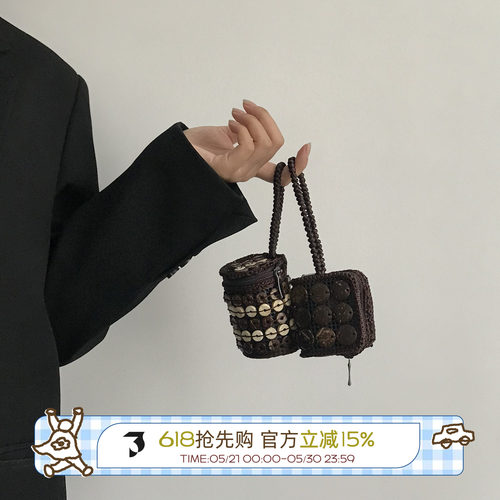 三环路复古铜钱迷你包编织包