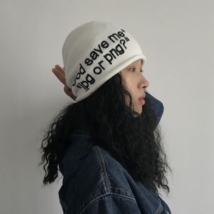 三环路韩系百搭刺绣圆顶毛线帽复古街头嘻哈字母卷边针织包头帽