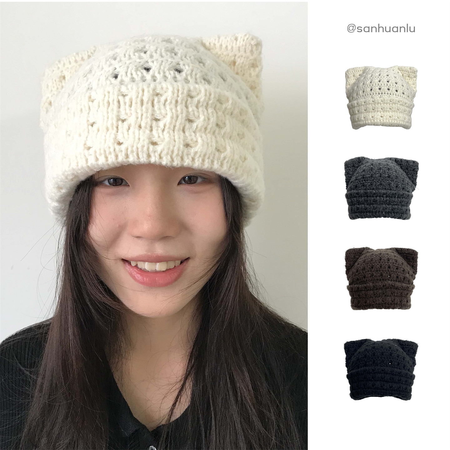 三环路甜美镂空猫耳包头帽纯色针织毛线帽小众时尚文艺猫耳包头帽,服饰配件/皮带/帽子/围巾,帽子,淘宝优惠券,粉丝福利购,淘宝优惠卷