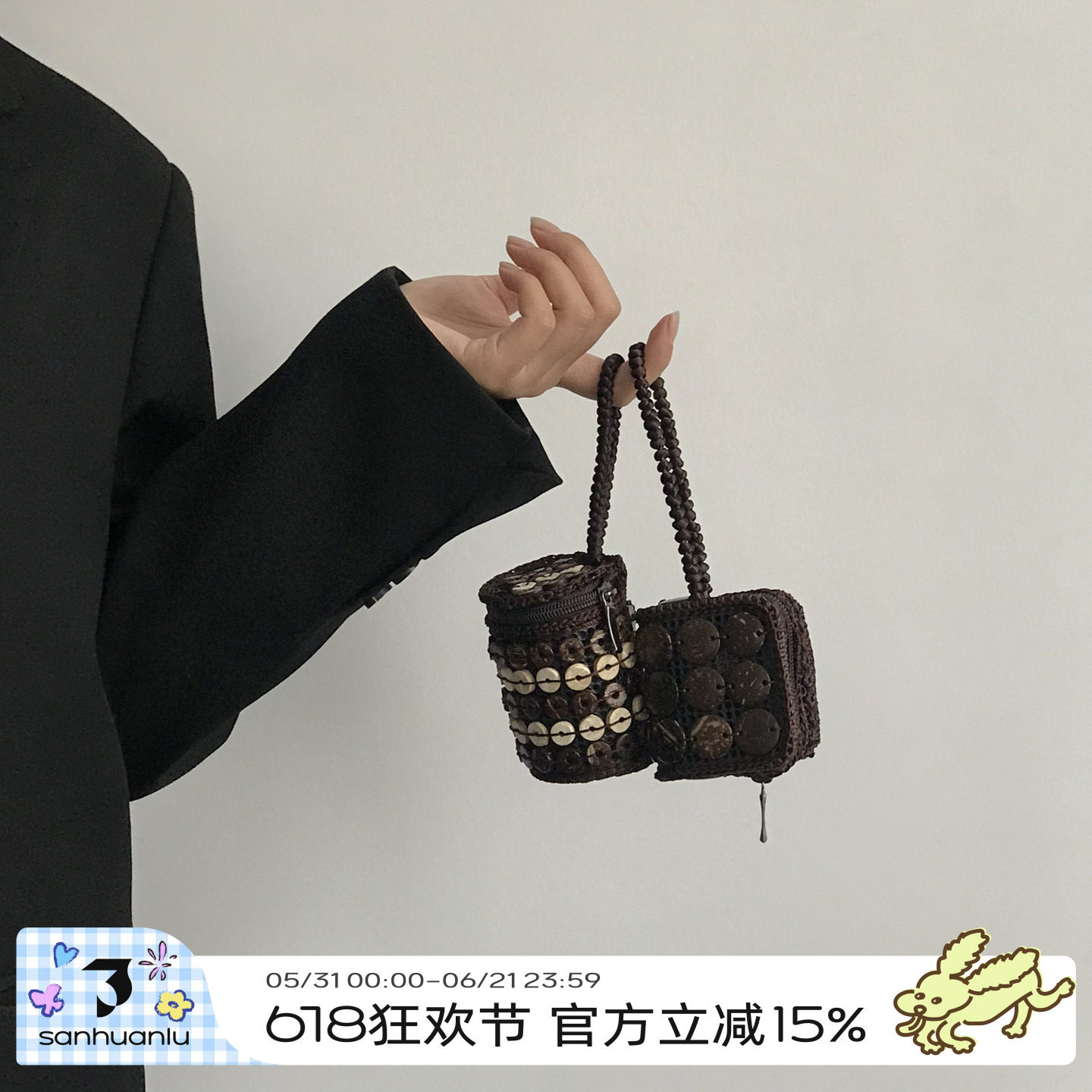 三环路可爱迷你零钱包水桶包拼色复古纯色小方包镂空设计休闲包潮