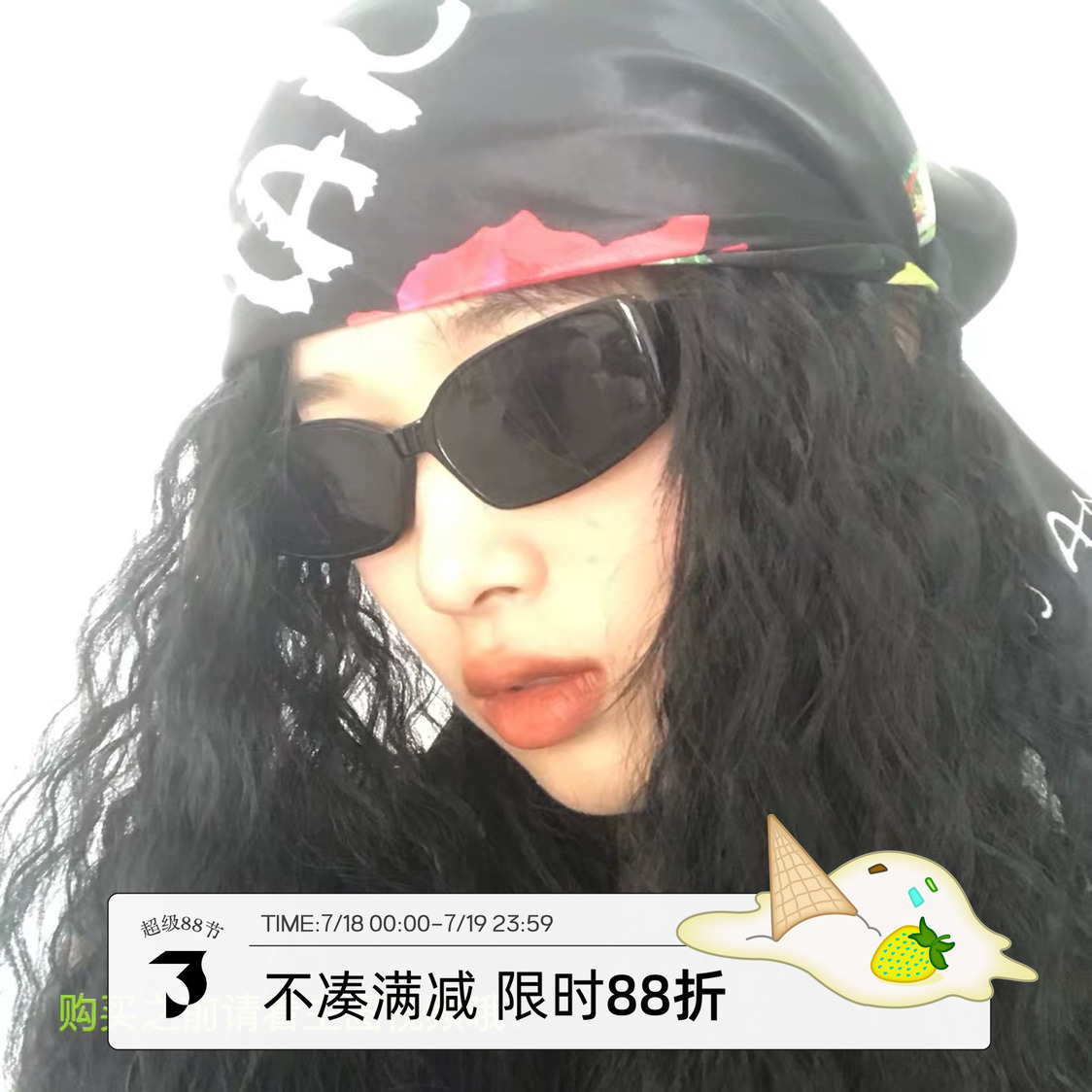 假发女长发嘻哈高马尾玉米烫