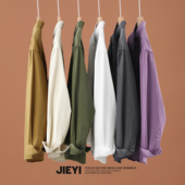 长袖 JIEYI 外穿内搭衬衣 男翻领休闲秋季 新款 香芋紫色净版 纯棉衬衫