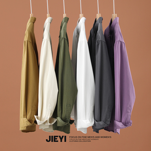 香芋紫色净版 长袖 纯棉衬衫 新款 外穿内搭衬衣 男翻领休闲秋季 JIEYI