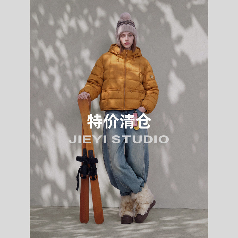 特价「山野滑雪感」轻量90%白鸭绒连帽羽绒服心形压胶保暖外套