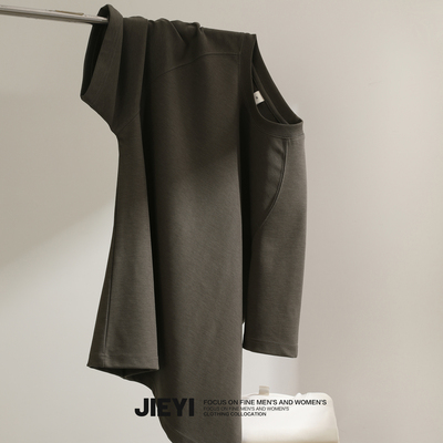 介乙 潮牌高街短袖T恤男士夏季透气凉感半袖衫高级感拼接圆领体恤