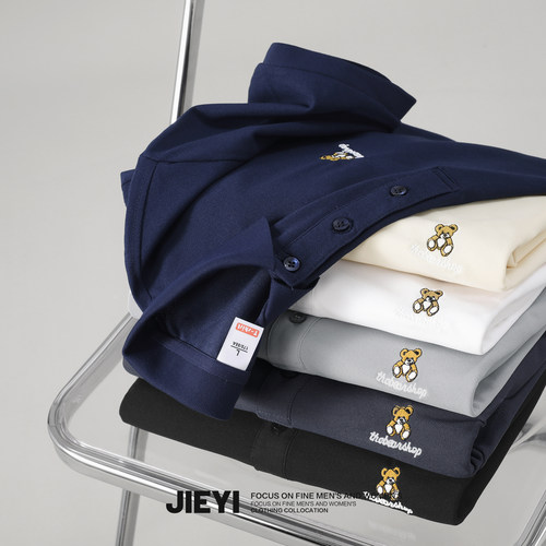 JIEYI  时尚潮牌刺绣痞帅Polo短袖T恤夏季简约翻领修身保罗上衣男