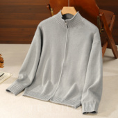 JIEYI 高克重930克极简老钱风针织开衫 立领罗纹提花软糯毛衣外套