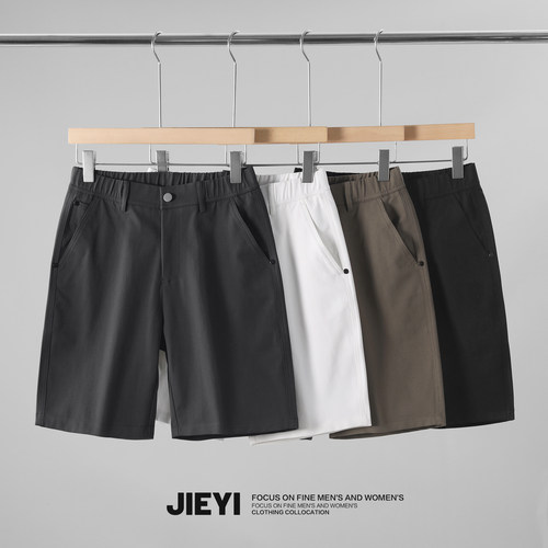 介乙 男士基础百搭黑白色西装短裤复古韩版休闲夏天透气直筒中裤