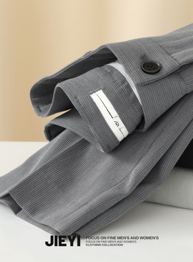 介乙 垂感抗皱休闲小西裤复古英伦风杏色9九分裤子男士免烫小脚裤