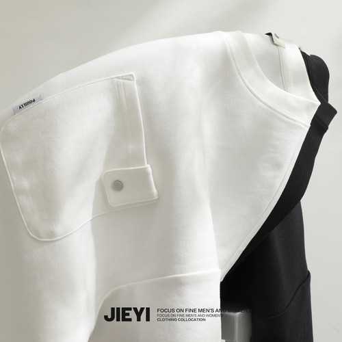 介乙 时尚都市通勤慵懒简约风T恤衫透气亲肤棉夏季上衣口袋体恤男