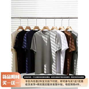 气质百搭纯色体恤夏季 JIEYI 舒适圆领净版 休闲T恤衫 透气上衣 新款