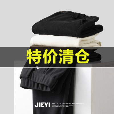 JIEYI毛呢料男士加厚保暖休闲裤