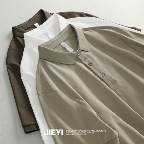 介乙大地色通勤百搭纯色POLO衫