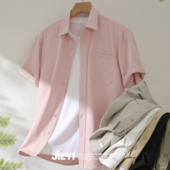 莫兰迪色小清新衬衫 JIEYI 男女同款 弧形下摆百搭爽滑褶皱坠感寸衣
