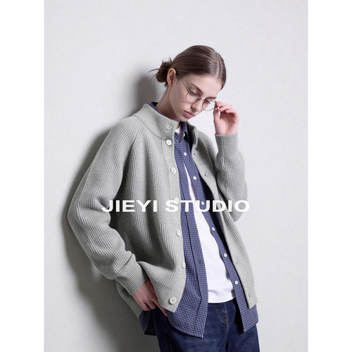 JIEYI【厚实感 插肩袖】纯色竖纹肌理极简风都市老钱风针织开衫