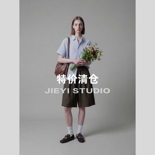 特价 宽松百搭立体裁剪阔腿中裤男士配腰带款花苞松紧腰直筒短裤