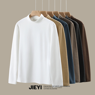 JIEYI 男女同款气质德绒内搭上衣修身小立领双面磨毛冬季打底衫男