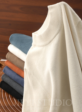 JIEYI 含绵羊毛软糯保暖纯色半高领修身打底毛衣中立领针织衫上衣