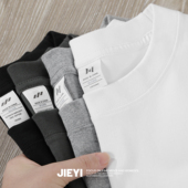 卫衣复古螺纹袖 介乙 日系打底衫 口T恤宽松圆领休闲单穿外搭上衣男