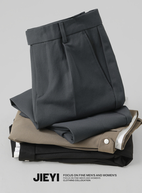 JIEYI 垂坠感英伦风免烫休闲西裤男士复古锥形9九分商务小脚裤子