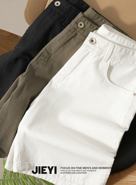JIEYI 清爽cleanfit风纯棉牛仔短裤黑白色时尚净版青年5五分中裤