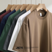 男夏季 介乙 精梳棉凉感简约T恤衫 微宽松落肩体恤百搭潮牌圆领上衣