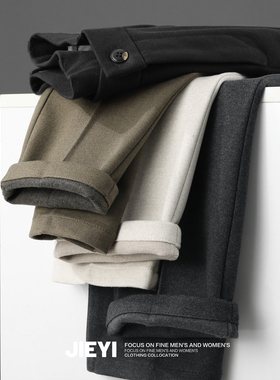 JIEYI 秋冬新款毛呢料休闲裤男士轻奢立体裁剪9九分锥形保暖长裤