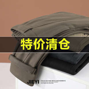 復古商務簡約毛呢料冬季 特價 純色保暖立體裁剪休閑西褲 男士 子 褲