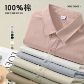 复古2025秋季 JIEYI 纯色简约潮男文艺青年衬衫 百搭衬衣休闲小外套