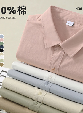 JIEYI 纯色简约潮男文艺青年衬衫复古2025秋季百搭衬衣休闲小外套