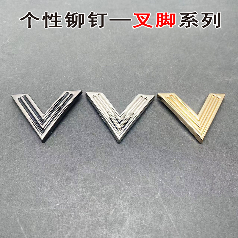 V形三角形叉脚滴胶系列装饰扣金属合金配件服装鞋帽箱包DIY手工,饰品/流行首饰/时尚饰品新,其他DIY饰品配件,淘宝优惠券,粉丝福利购,淘宝优惠卷