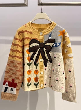 福d~26春夏趣味撞色拼花蝴蝶结开衫2610M38333