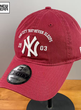 韩国正品纽亦华NewEra红色软顶大标帽子苏新皓同款ny棒球帽鸭舌帽