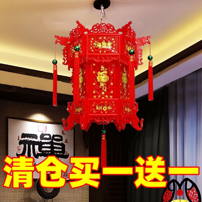 【质保三年】新年复古式六角灯笼