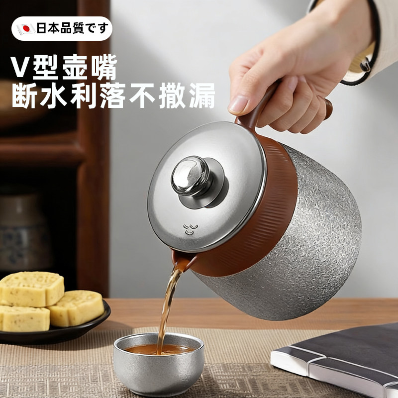 日本茶壶泡茶家用高档覆钛焖茶壶新款保温壶焖泡热水壶泡茶壶礼盒,餐饮具,保温壶,淘宝优惠券,粉丝福利购,淘宝优惠卷