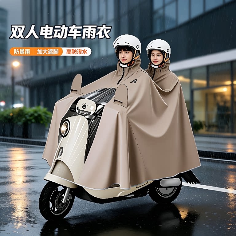 双人雨衣骑行不怕暴雨全身都防护