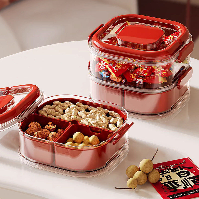 日本干果盘客厅家用轻奢高端客厅茶几过年零食糖果分格密封摆放盒,餐饮具,果盆/果盘/果篮,淘宝优惠券,粉丝福利购,淘宝优惠卷
