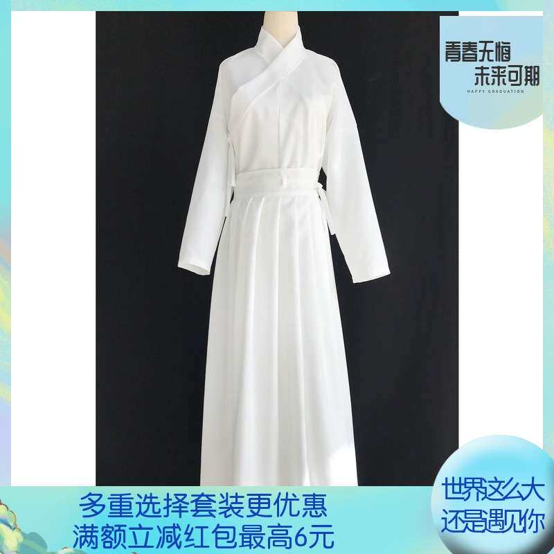 汉服中衣女雪纺中裤中裙里衣内衣百搭居家服百搭汉服古装打底日常在类目 女装/女士精品, 唐装/民族服装/舞台服装, 民族服装/舞台装中 - 来自Buy2taobao.com提供专业的淘宝代购服务