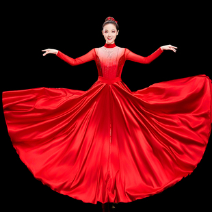 春晚无我同款演出服女大气开场舞大摆裙歌伴舞表演服现代舞蹈服装