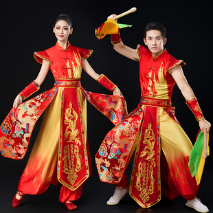 新款成人打鼓服表演服舞龙舞狮腰鼓舞服装中国风秧歌服武术演出服