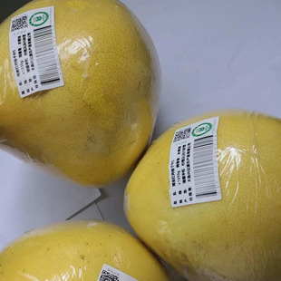 中科追溯中科安心标签食品溯源标签养殖品溯源码农产品溯源码标签