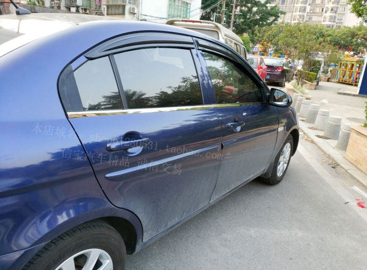现代雅绅特车窗饰条不锈钢玻璃外压条雅绅特改装专用车窗装饰亮条