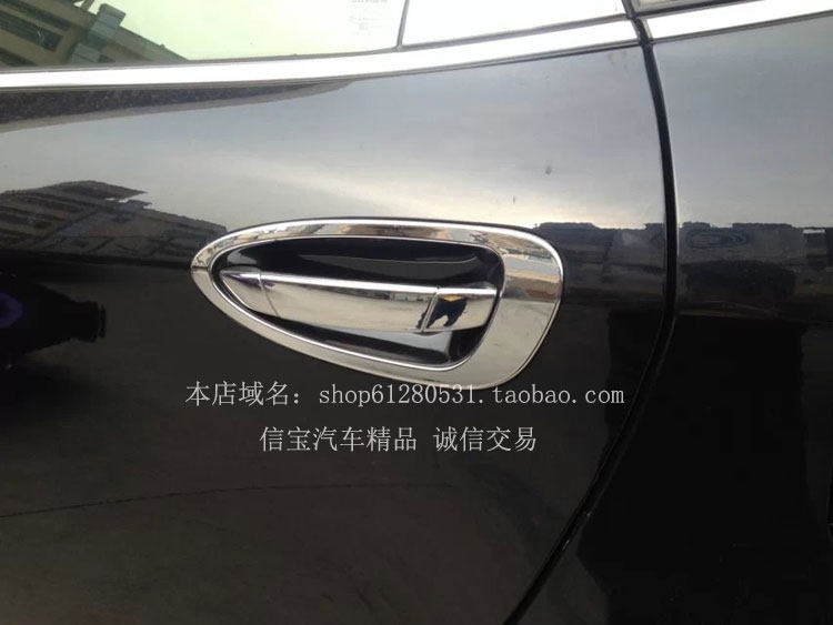 纳智捷大7拉手 大7门碗贴门把手框 车门拉手装饰亮条  U7拉手门碗
