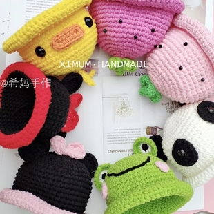 希妈手作坊 diy原创宝宝帽盘盘帽卡通帽子雪妃尔牛奶棉钩针材料包