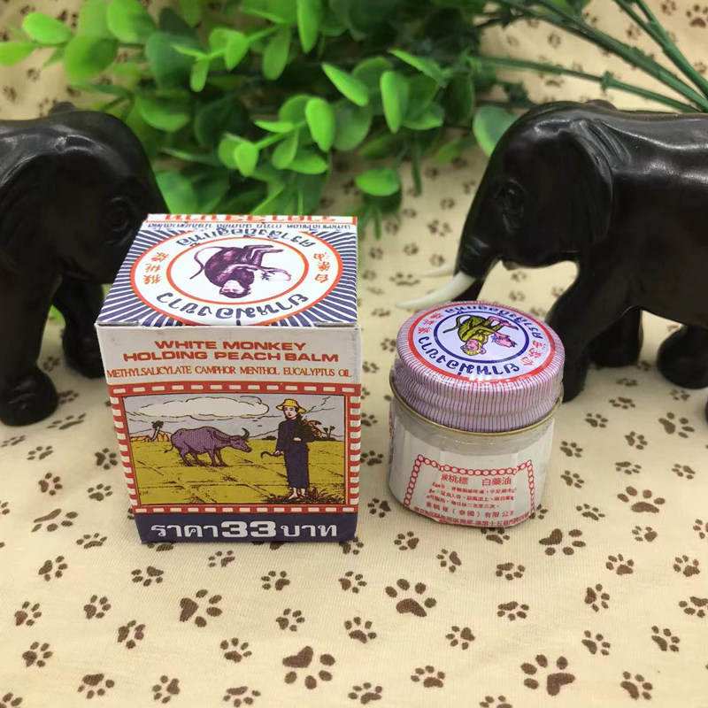 泰国原装进口猴桃标 晕车晕船白猴标油防蚊虫咬白药油12g