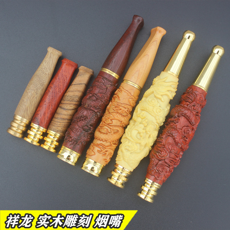 实木烟嘴过滤器可拆清洗型粗烟斗过滤烟嘴过滤嘴红木过滤芯细烟嘴
