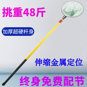加粗超硬抄网杆玻璃钢伸缩杆短节加厚超轻单杆大物捞鱼捕鱼打鱼杆